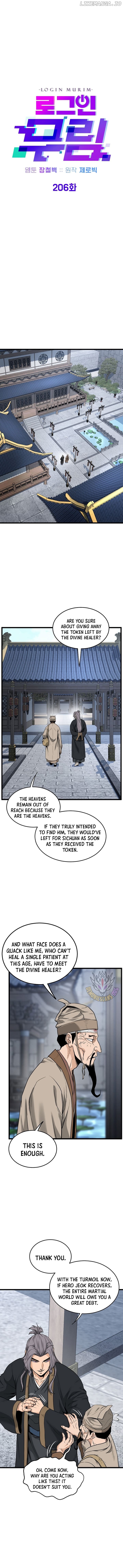 Murim Login Chapter 206 image 05